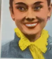 Audrey Hepburn — 1958 Serie A #54
