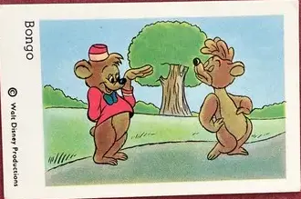 Bongo — 1963-73 Disney Set Unnumbered